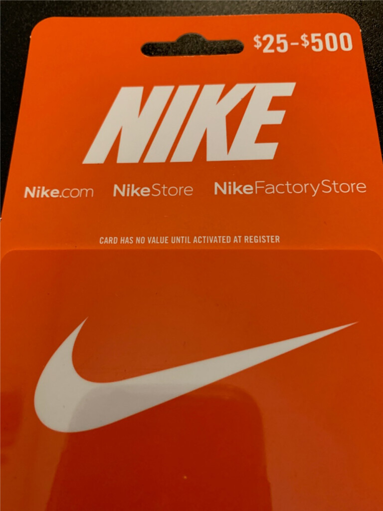 Nike Printable Gift Card