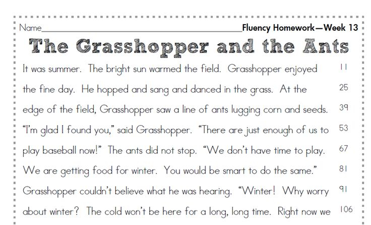 2nd Grade Common Core Fluency Homework Second Story 