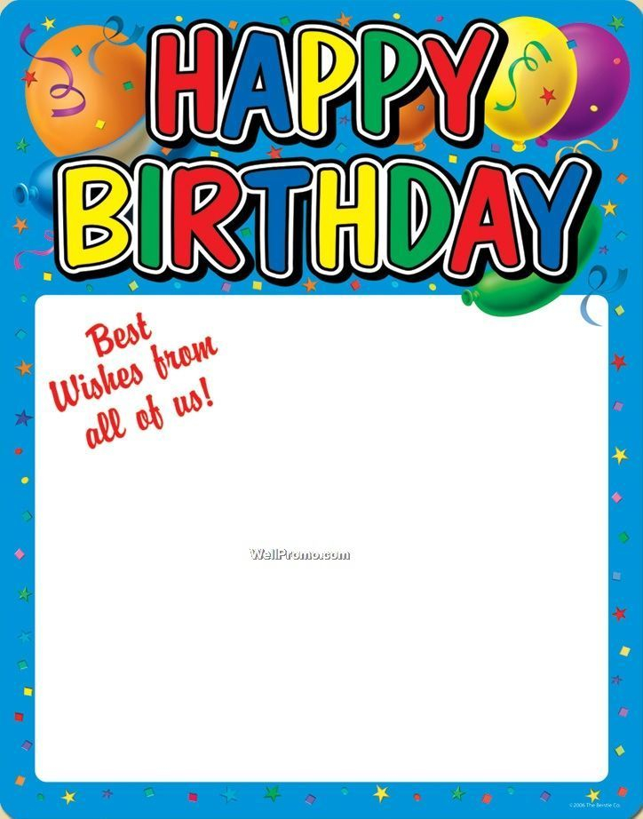 Birthday Poster Cliparts co