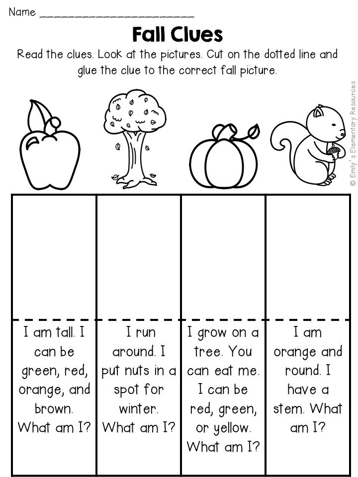 Fall First Grade Reading Writing Printables First 