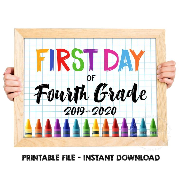 First Day Of 4th Grade Printable 20192020