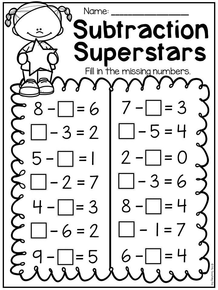 First Grade Addition And Subtraction Worksheets Distance 