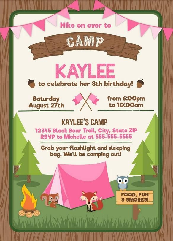 FREE Printable Camping Party Invitation For Girls Template 