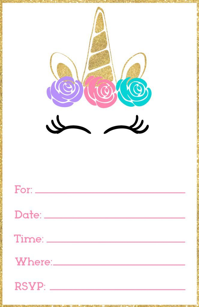 Free Printable Unicorn Invitations Template Paper Trail 