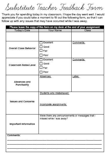 FREE Substitute Teacher Feedback Form Substitute Teacher 