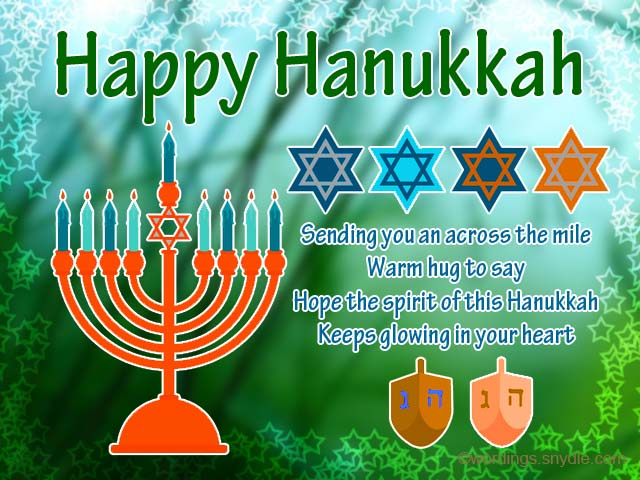 Hanukkah Wishes Sms 2017 2020 Printable Calendar Posters 