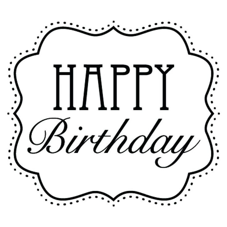 Image Result For Black And White Happy Birthday Happy 
