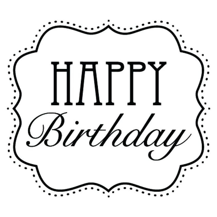 Printable Happy Birthday Letters Black And White