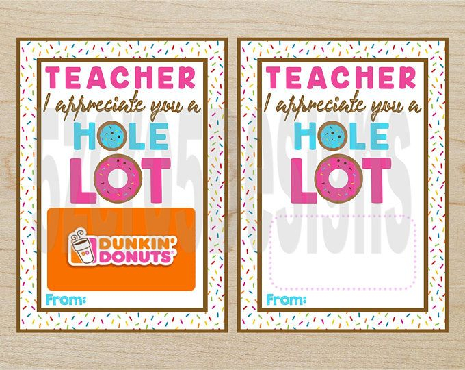INSTANT DOWNLOAD Dunkin Donuts Inspired Teacher 