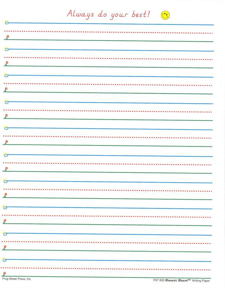 Printable Lined Paper For 2nd Grade Lined Paper You Can 