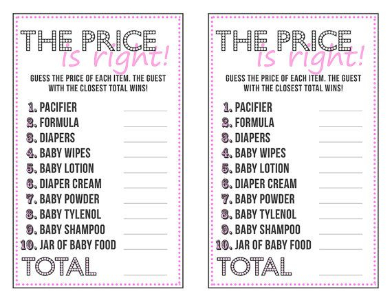 The Price Is Right Printable Baby Shower Games Boy Baby 