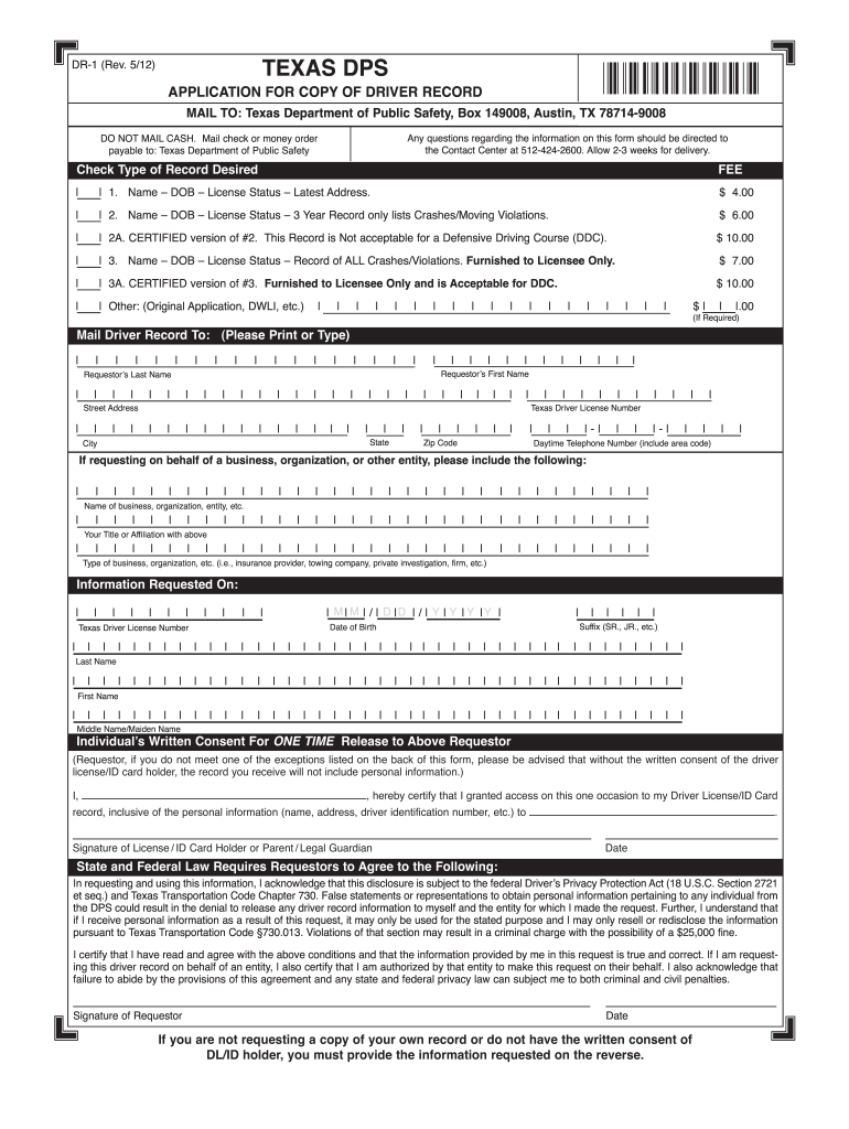 2012 2021 Form TX DPS DR 1 Fill Online Printable Fillable Blank 
