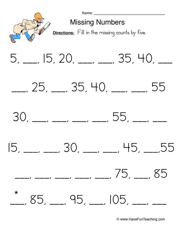 Count Fives Fill In The Blank Worksheet First Grade Math Worksheets 