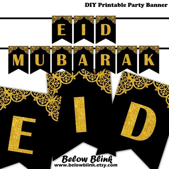 Eid Mubarak Banner Islamic Party Decorations Eid Decor Royal Gold 