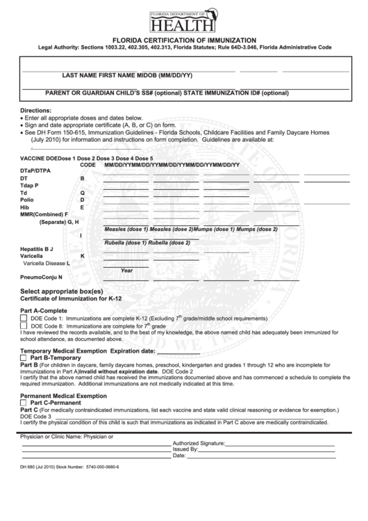 florida-dh-680-form-printable-printable-blank-world