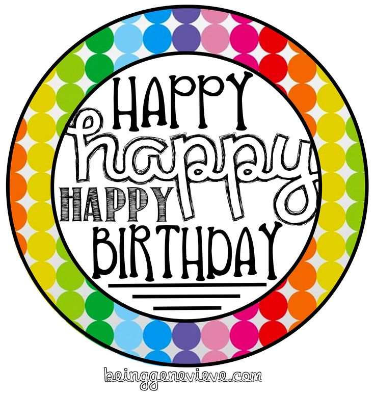 Free Birthday Tag Printable Free Printable Birthday Tags Birthday