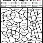 Free Color By Code Sight Words First Grade Sight Words Kindergarten