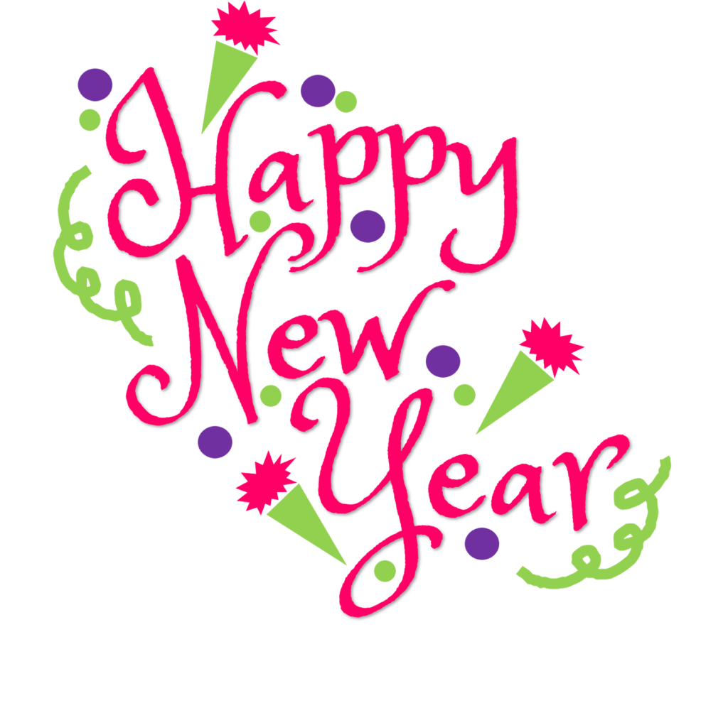 Free Happy New Year Clipart 2019 Pictures Party Free Printable 
