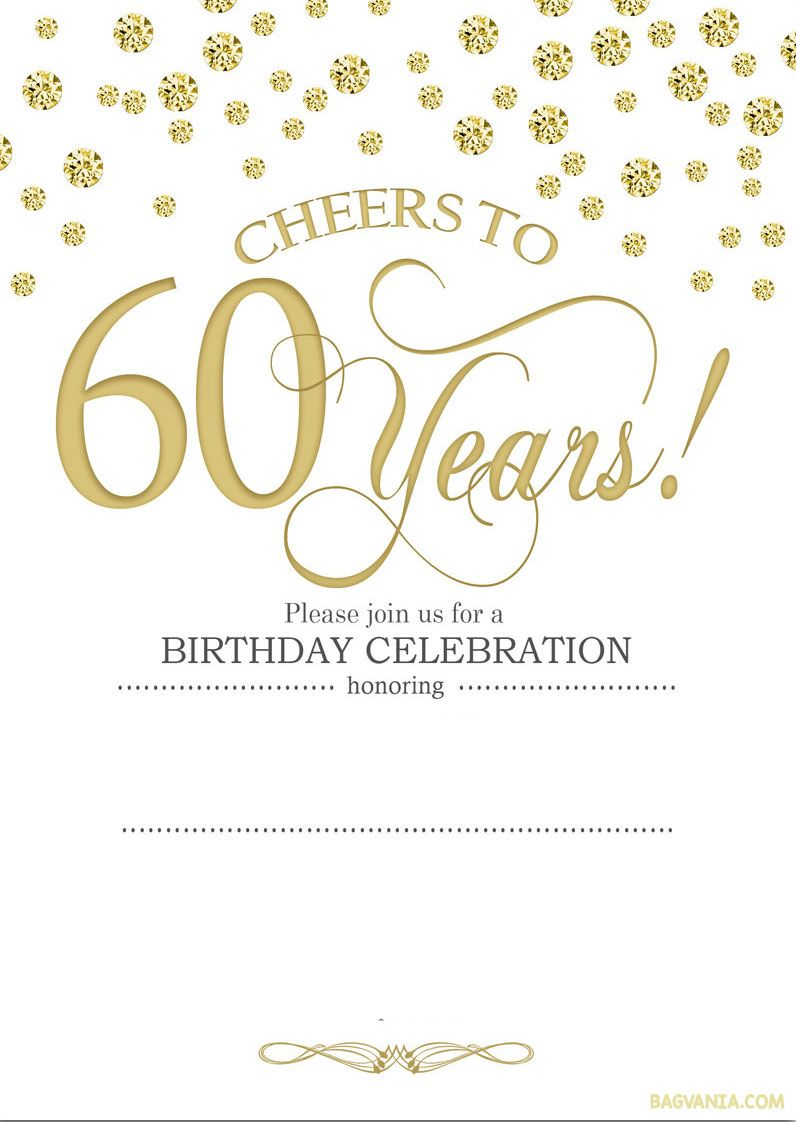 FREE Printable 60th Birthday Invitation Templates 60th Birthday Party 