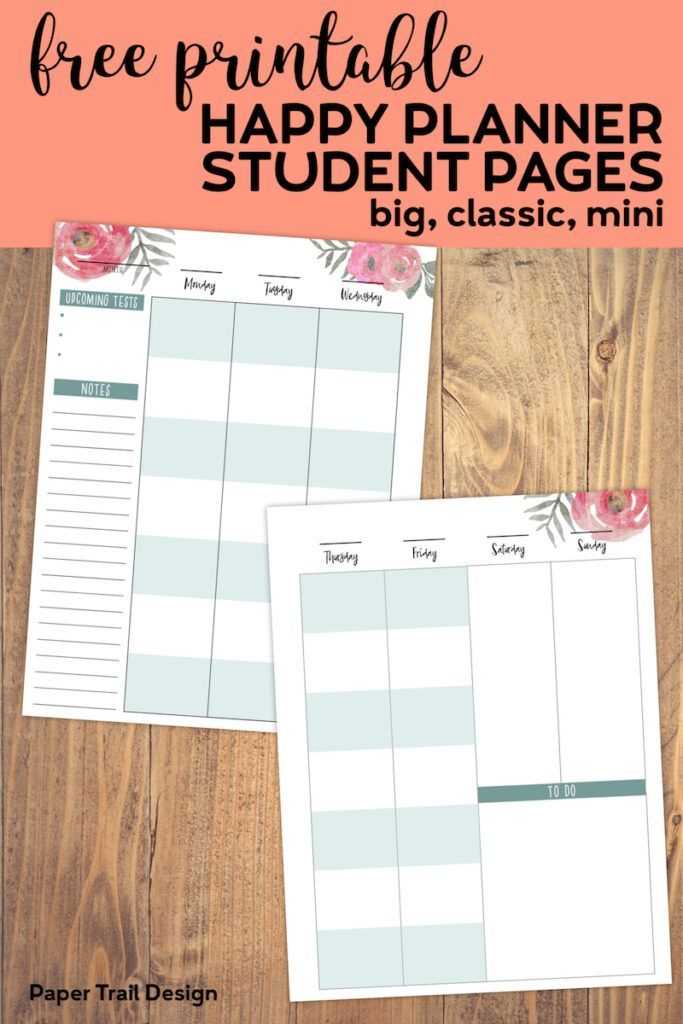 Free Printable Happy Planner Student Pages Paper Trail Design Happy 