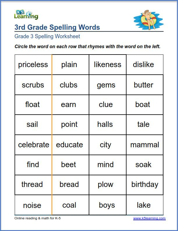 Grade 3 Spelling Worksheet Spelling Worksheets 3rd Grade Spelling 