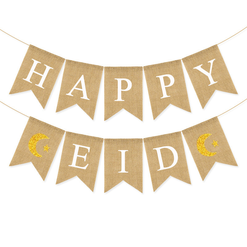 eid-mubarak-banner-instant-printable-digital-download-pdf-etsy