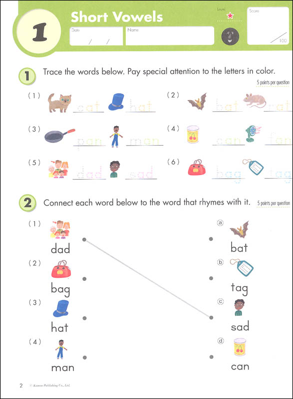 Kumon Reading Workbook Grade 1 Kumon Publishers 9781934968512