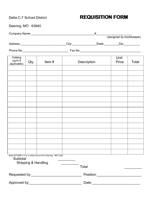 Requisition Form Printable Pdf Download