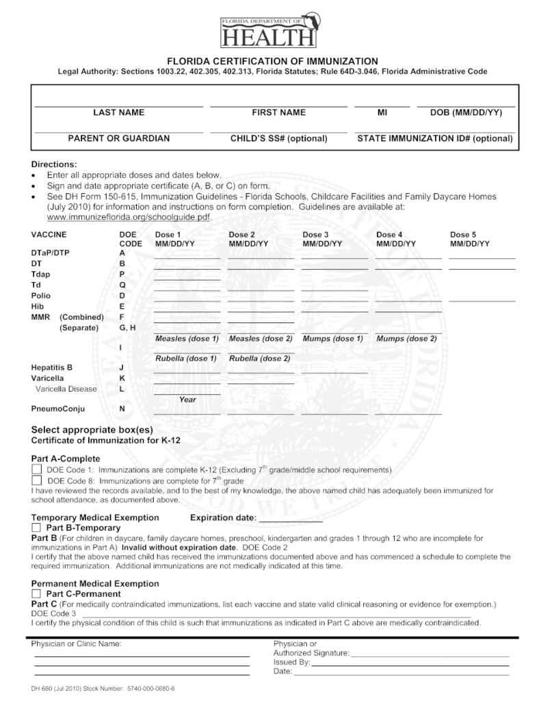 Sample Dh 680 Florida Certification Of Immunization Printable Blank 