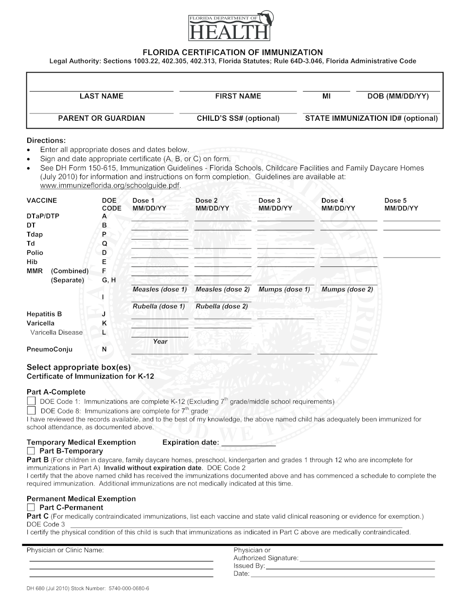 Sample Dh 680 Florida Certification Of Immunization Printable Blank