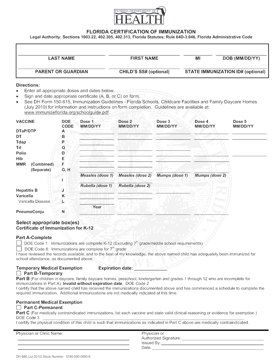 Sample Dh 680 Florida Certification Of Immunization Printable Blank 