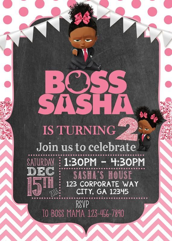 The Boss Baby African American Girl Birthday Invitation Boss Etsy 