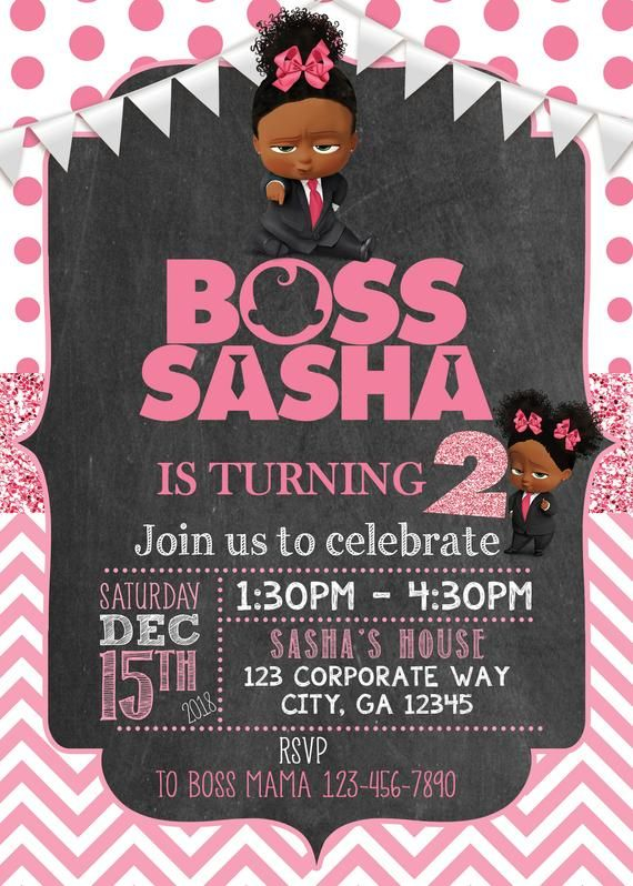 The Boss Baby African American Girl Birthday Invitation Boss Etsy