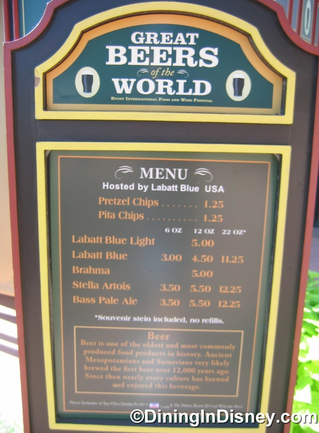 2007 EPCOT International Food And Wine Festival Menus And Pictures 