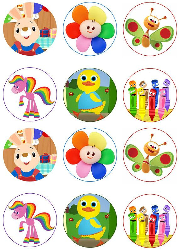 226 Best Baby First TV Printables Images On Pinterest Anniversary 