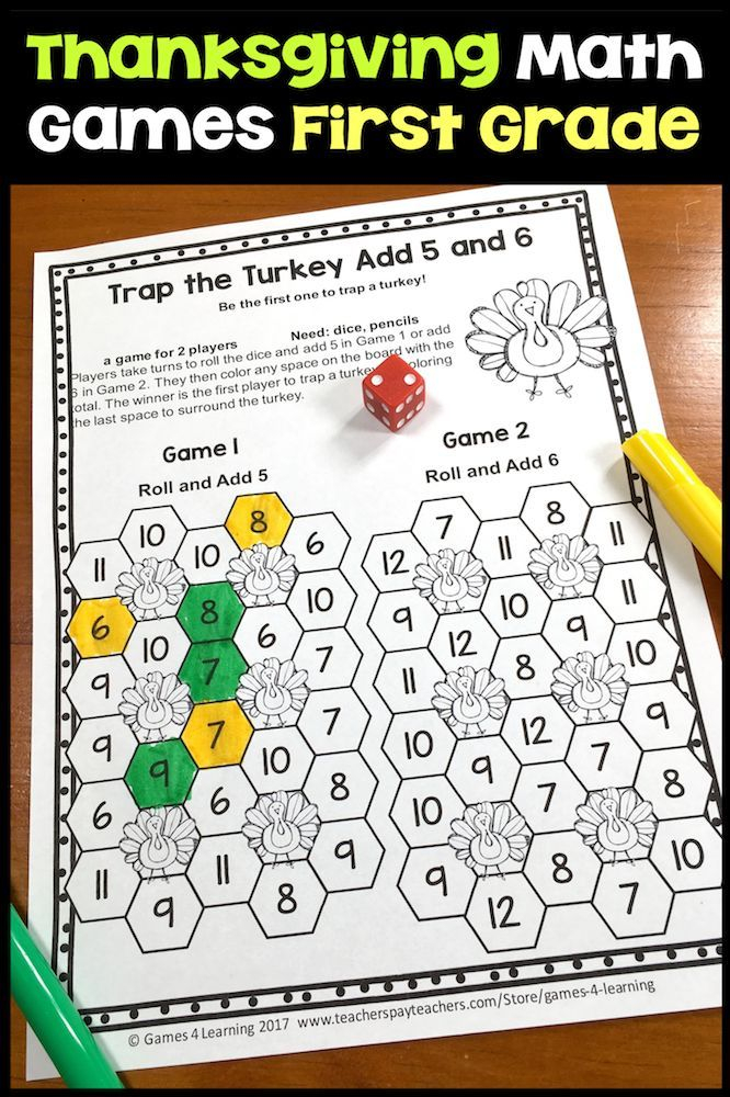 A Print And Go Math Game From Thanksgiving Math Games For First Grade 