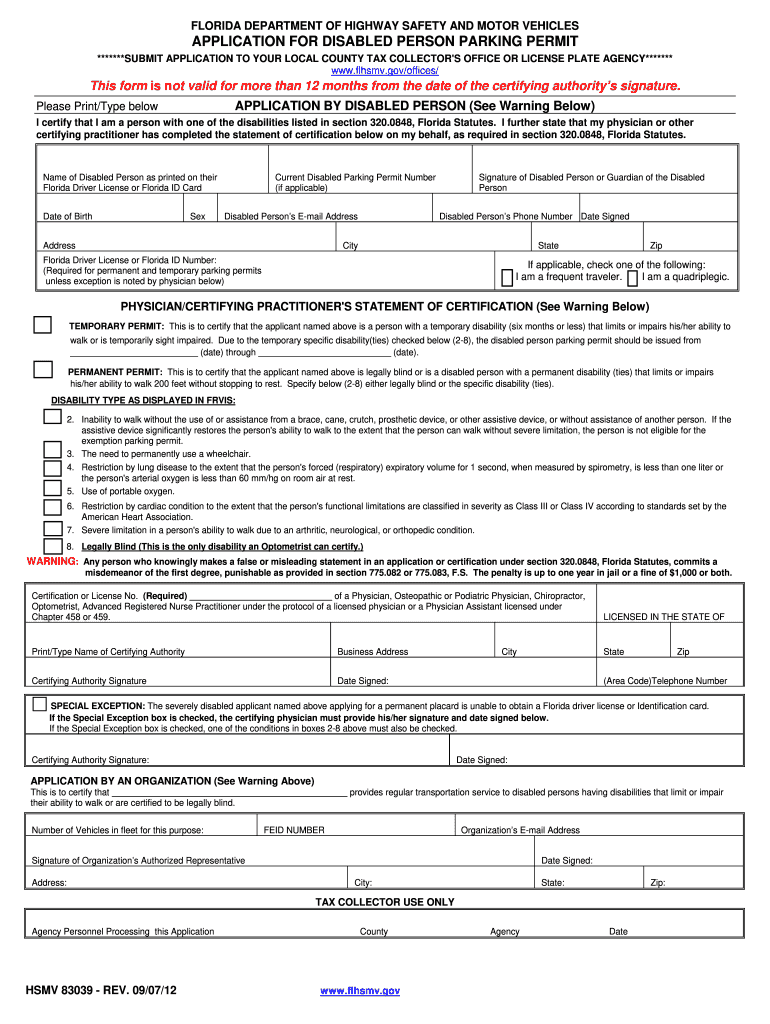 Dmv Form 83039 Fill Out And Sign Printable PDF Template SignNow