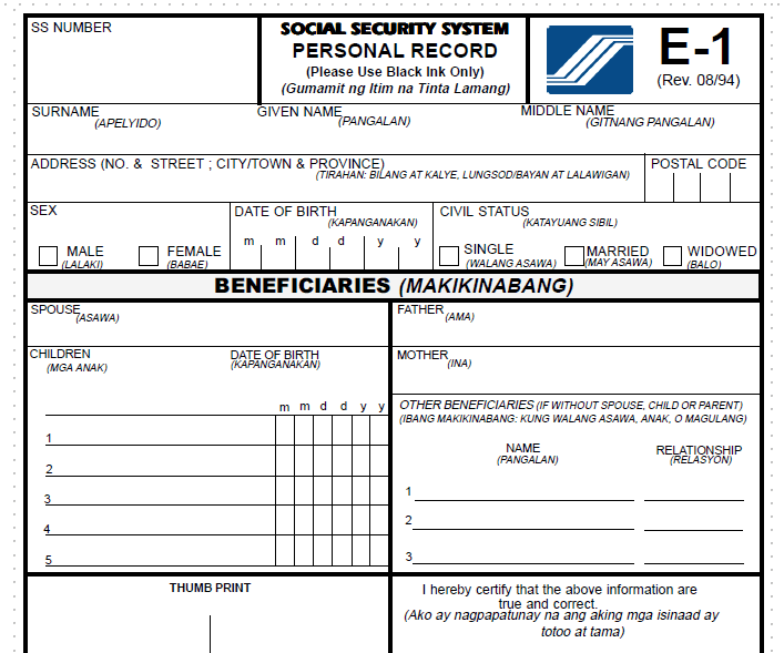 E1 Form Requirements To Get SSS Number For Online Application