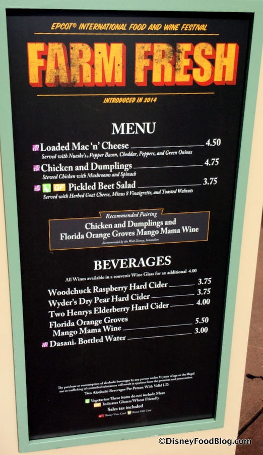 Farm Fresh 2016 Epcot Food And Wine Festival The Disney Food Blog