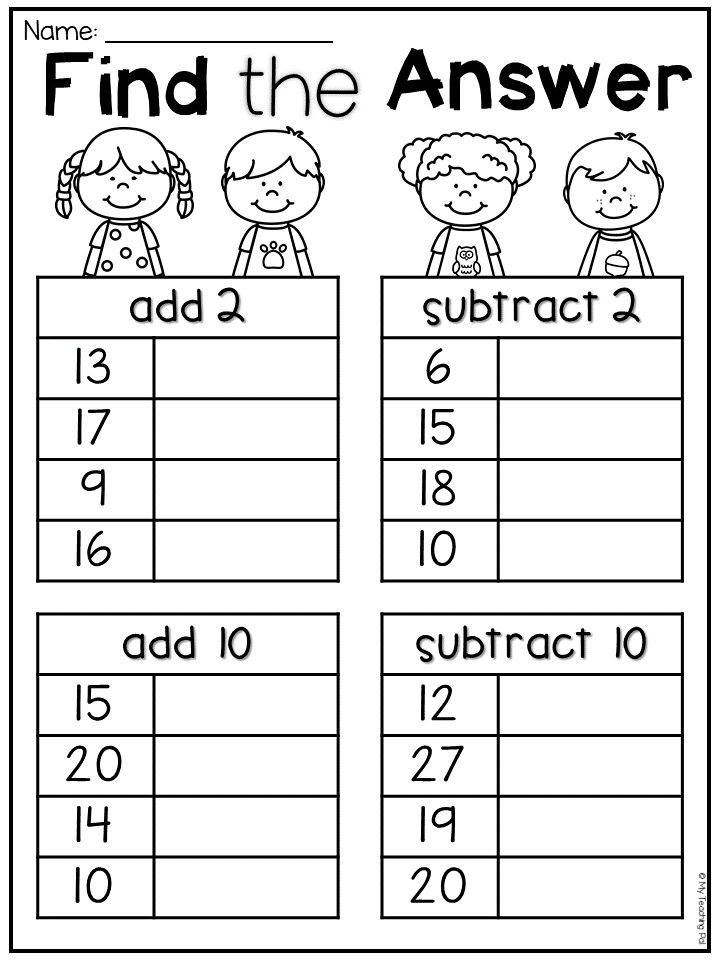 First Grade Addition And Subtraction Worksheets Distance Learning