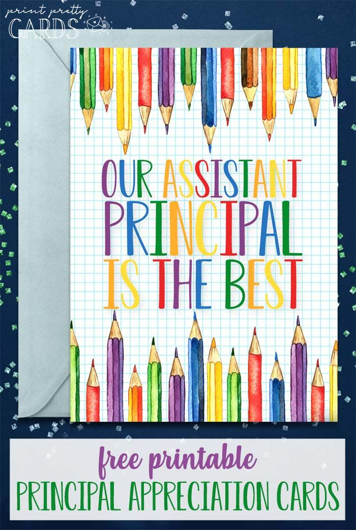 Four Free Printable Principal Appreciation Cards For Your School 