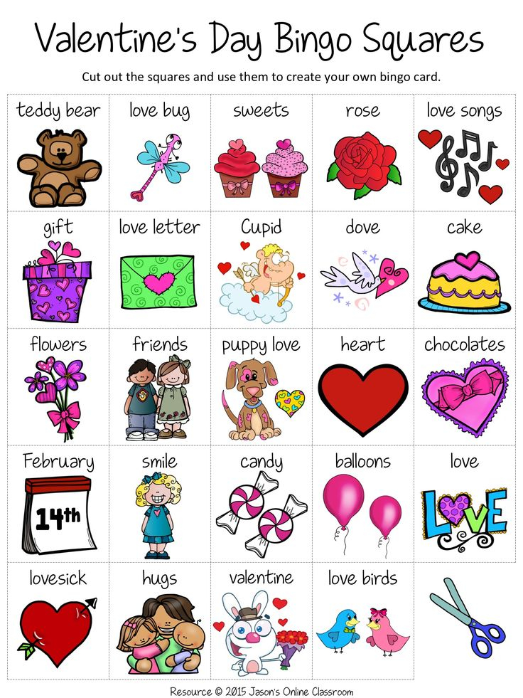 Free Valentine s Day Bingo Valentine Bingo Free Printable Valentine 