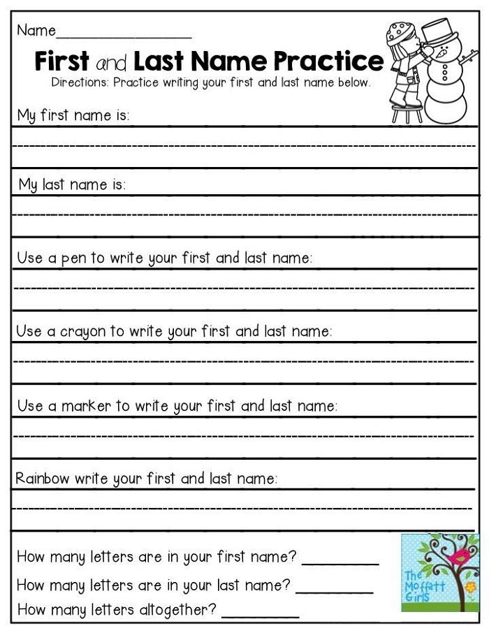 Fun First Grade Writing Worksheets To Print Learning Printable 1st 