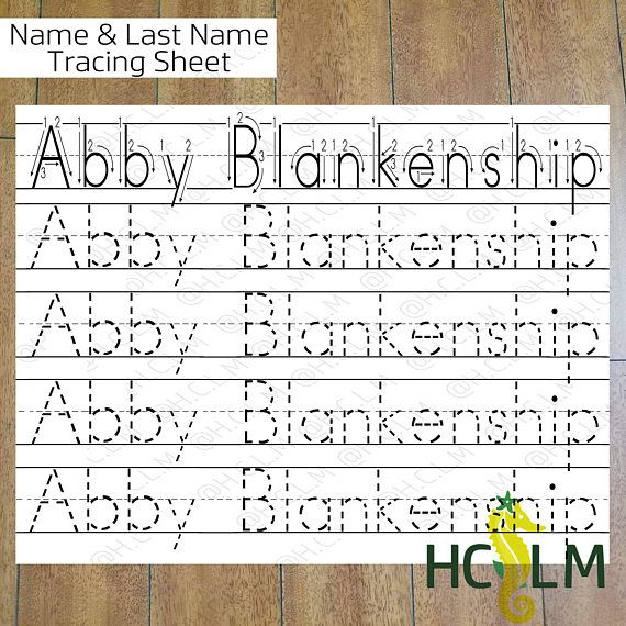 Kids First Last Name Tracing Worksheet Learning To Write Etsy 