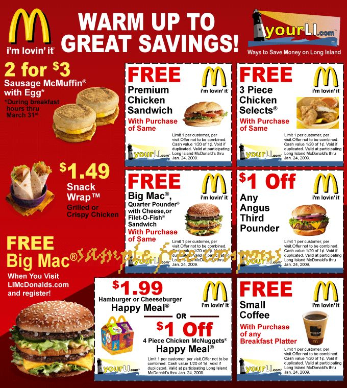 Printable Coupons Mcdonalds Coupons Free Food Coupons Mcdonalds 