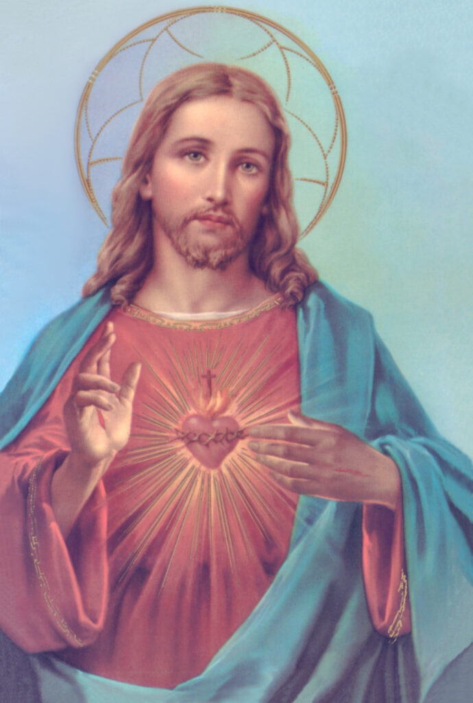 Sacred Heart Of Jesus Drawing At GetDrawings Free Download