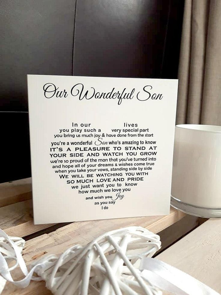 Son Wedding Day Card To Groom From Parents Son s Wedding Etsy 