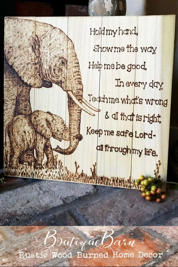 Sweet Elephant Decor With An Even Sweeter Children s Poem A Wonderful 