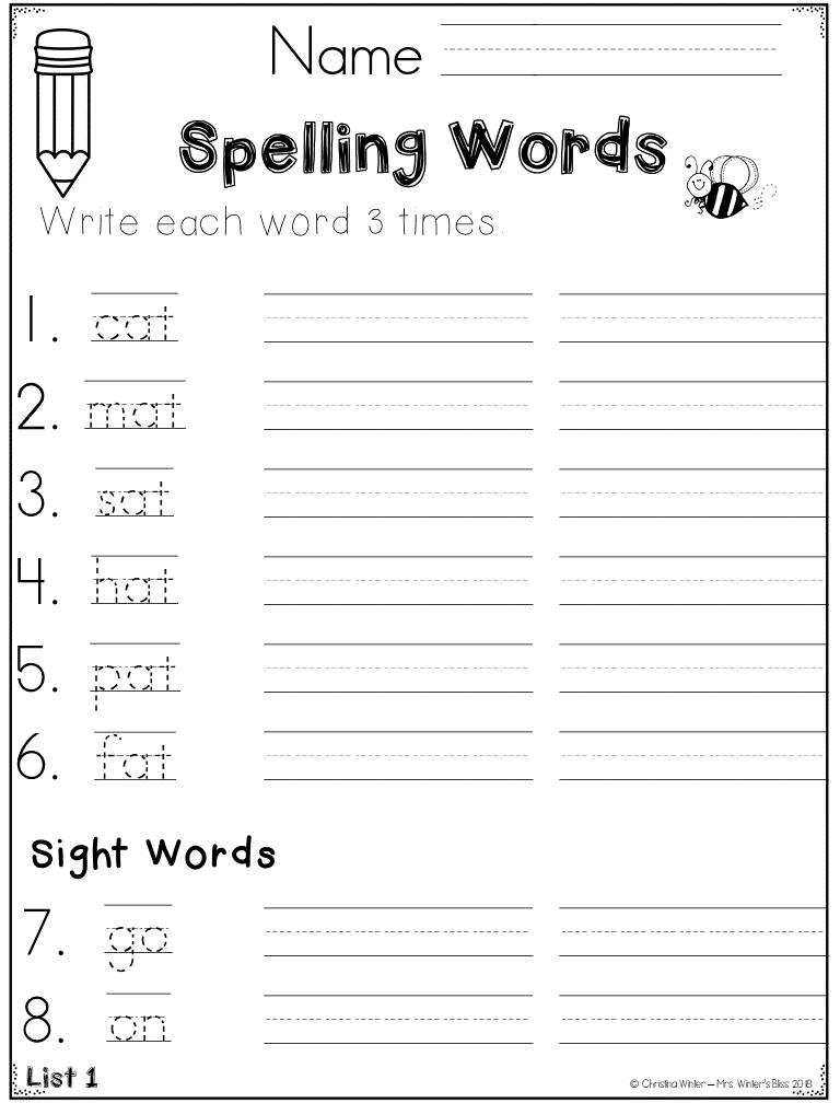 1st Grade Spelling Assessments Word Lists EDITABLE year Long Bundle 