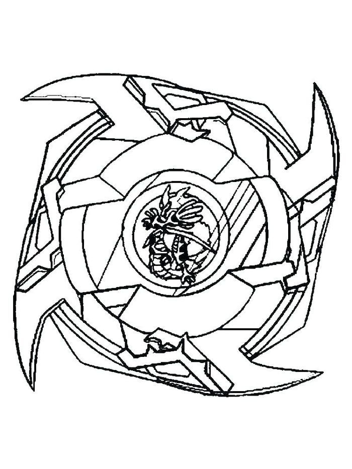 Beyblade Burst Evolution Printable Coloring Pages Cartoon Coloring